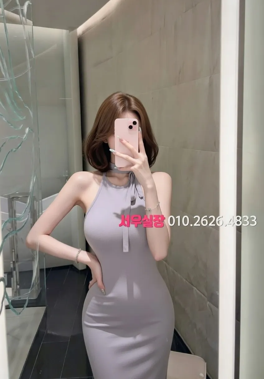 영통 정빠 프리미엄 라인업 23번 프로필