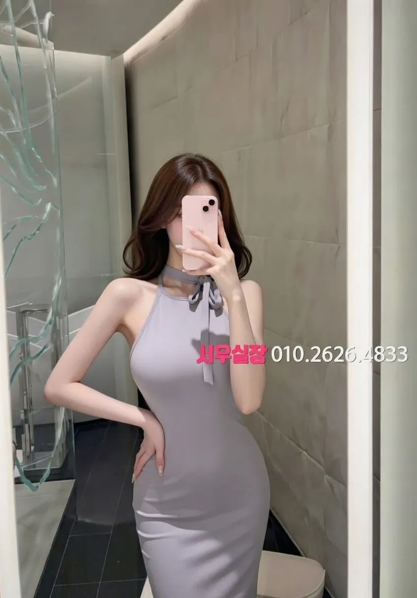 영통 텐카페 프리미엄 라인업 3번 프로필