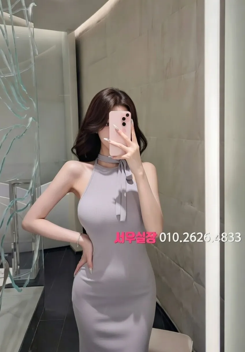 영통 룸살롱 프리미엄 라인업 29번 프로필