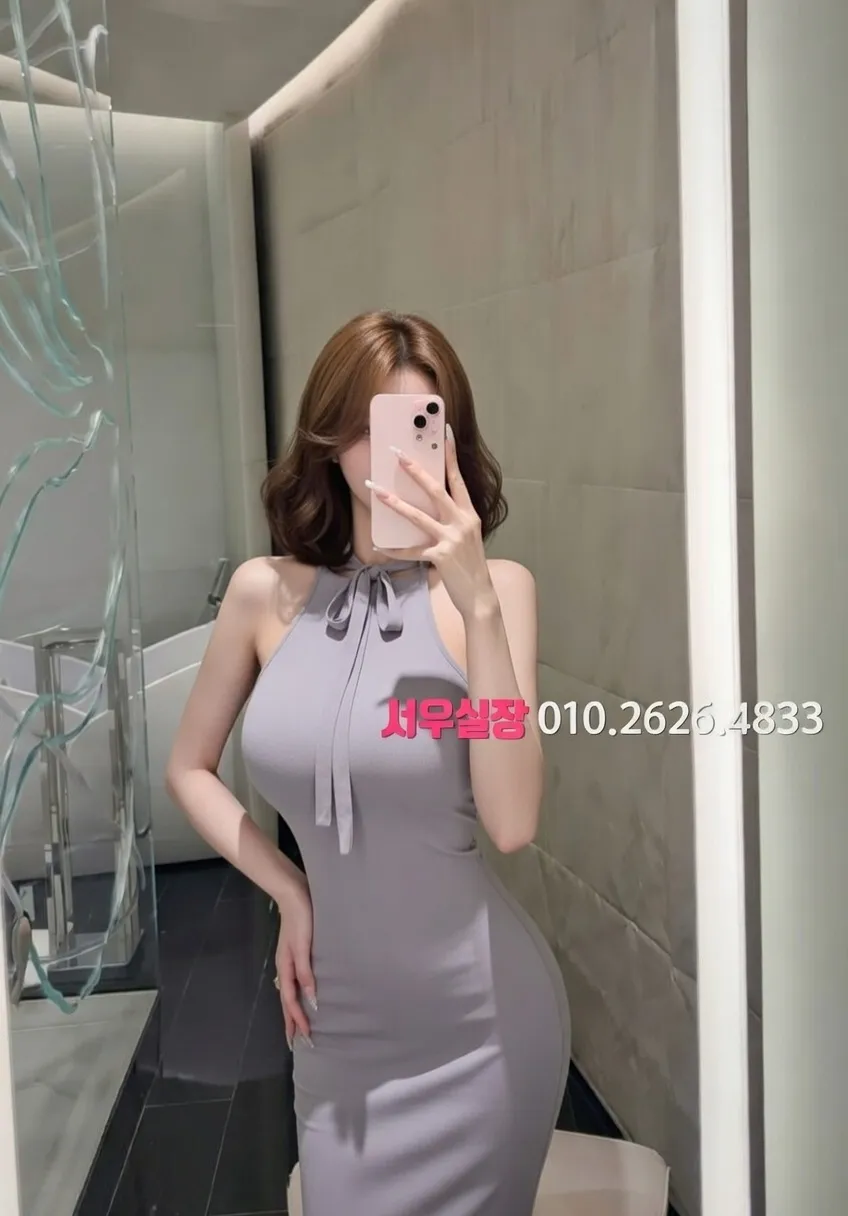 영통 풀싸롱 프리미엄 라인업 20번 프로필