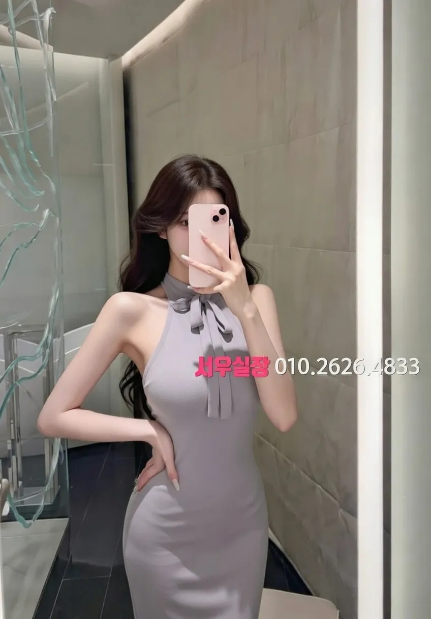 영통 레깅스룸 프리미엄 라인업 29번 프로필