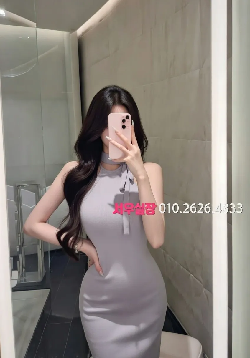 영통 다국적노래방 프리미엄 라인업 30번 프로필