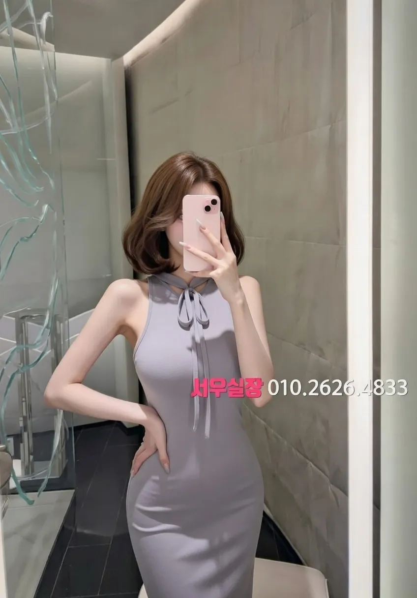 영통 노래방 프리미엄 라인업 19번 프로필