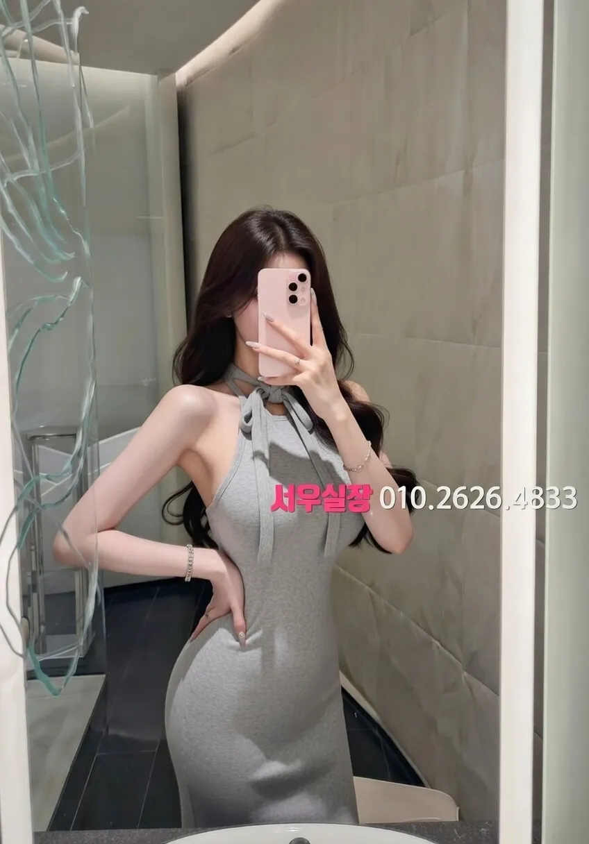 영통 기모노룸 프리미엄 라인업 25번 프로필