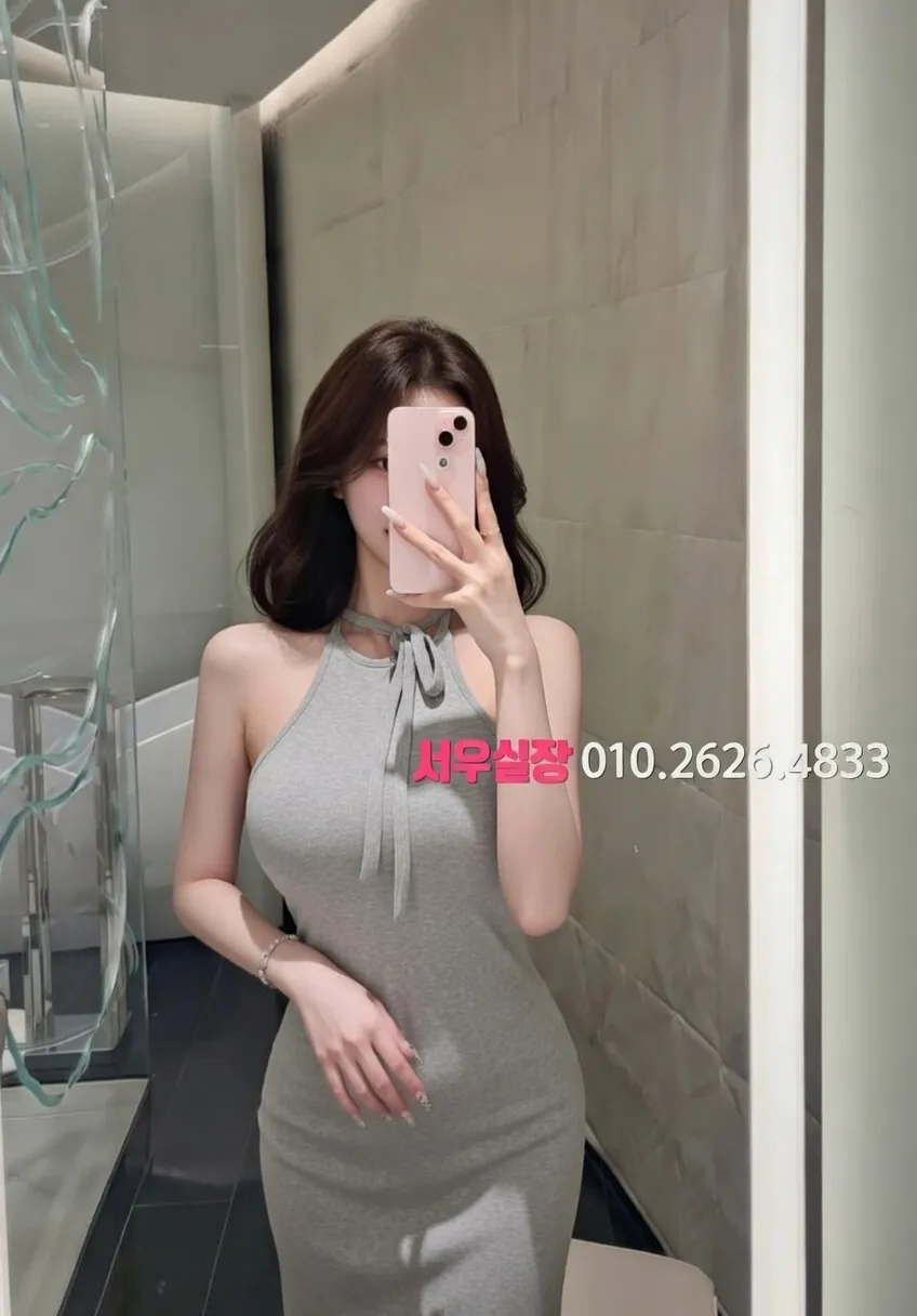 영통 레깅스룸 프리미엄 라인업 17번 프로필