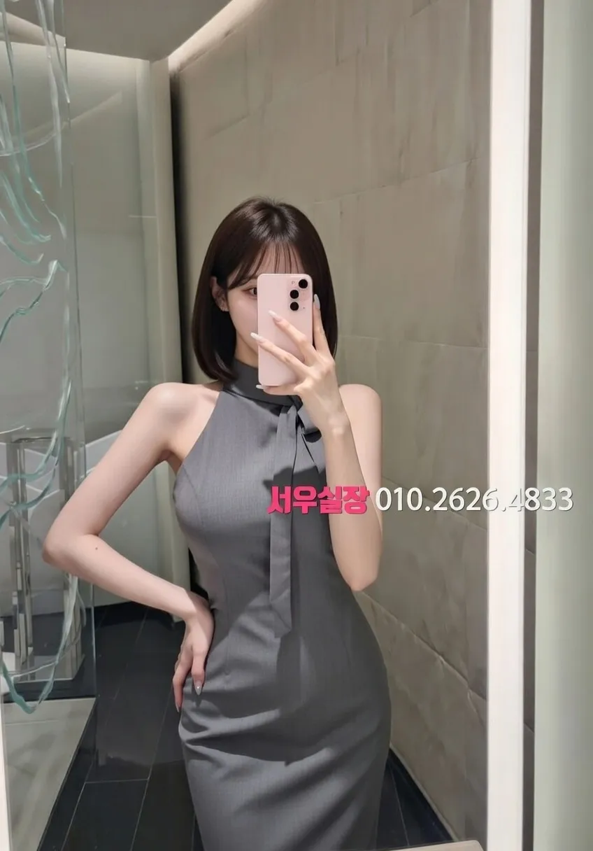 영통 풀살롱 프리미엄 라인업 19번 프로필