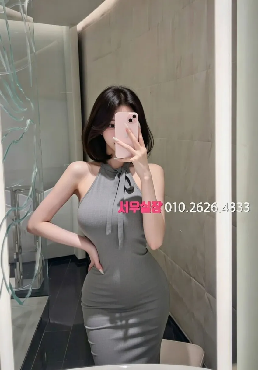 영통 호빠 프리미엄 라인업 28번 프로필