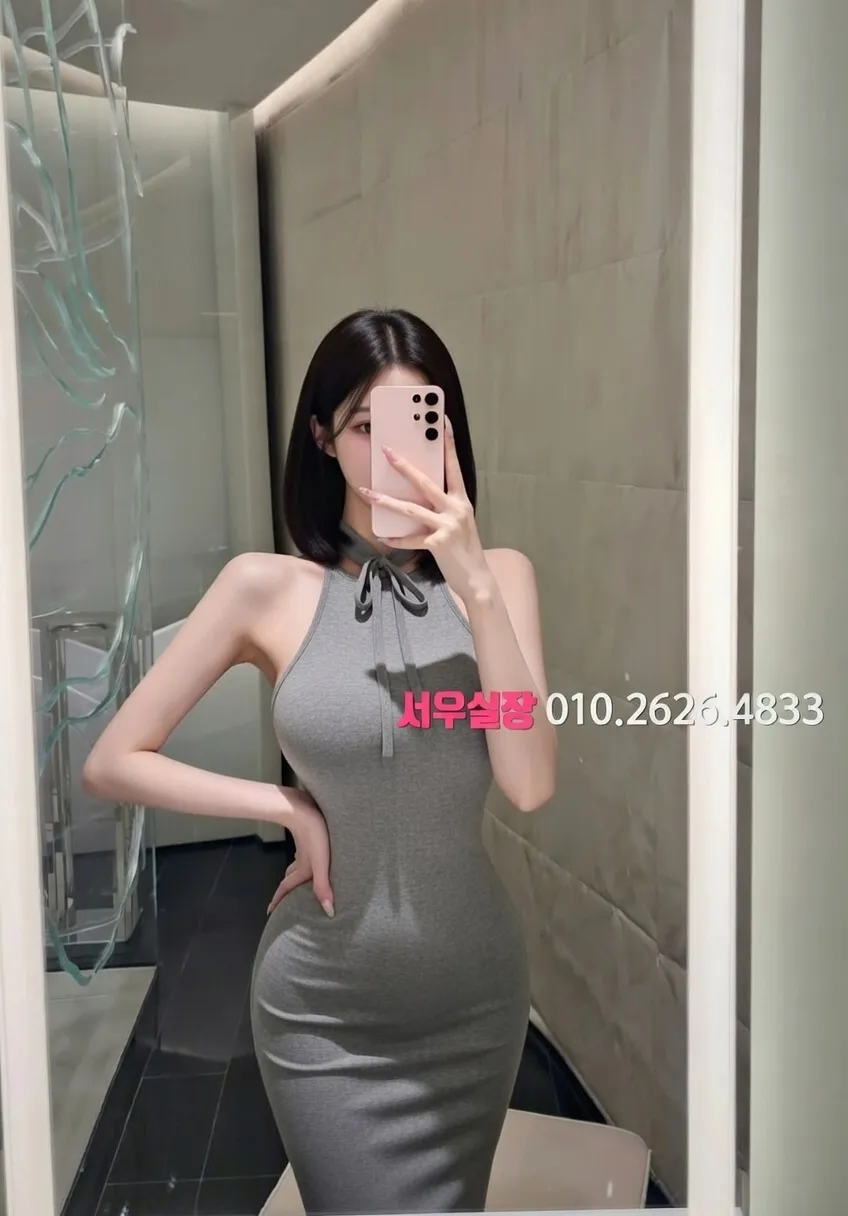 영통 정빠 프리미엄 라인업 34번 프로필