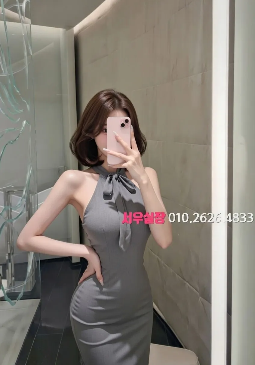 영통 하이퍼블릭 프리미엄 라인업 29번 프로필