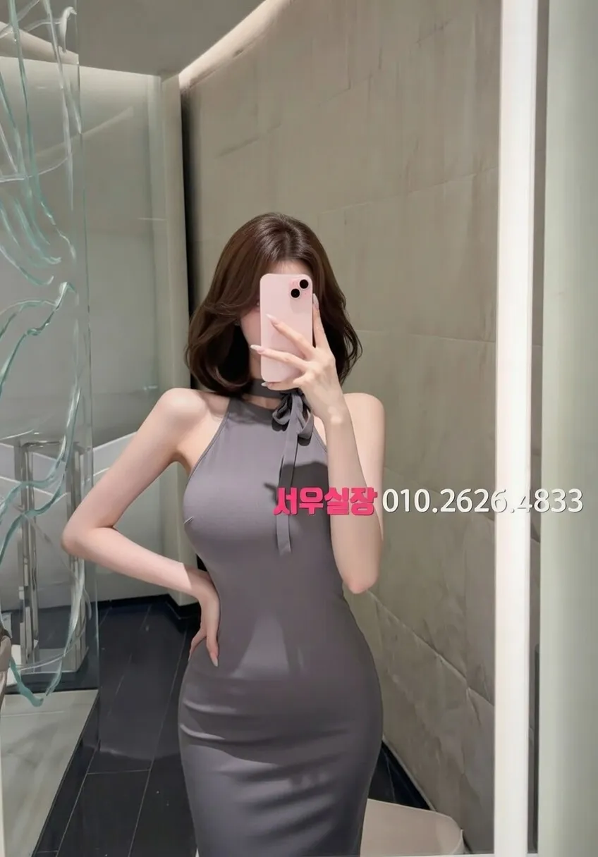 영통 하이퍼블릭 프리미엄 라인업 33번 프로필