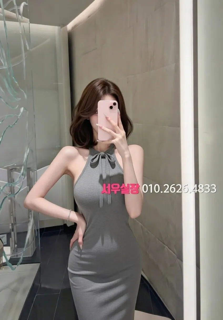 영통 정빠 프리미엄 라인업 30번 프로필