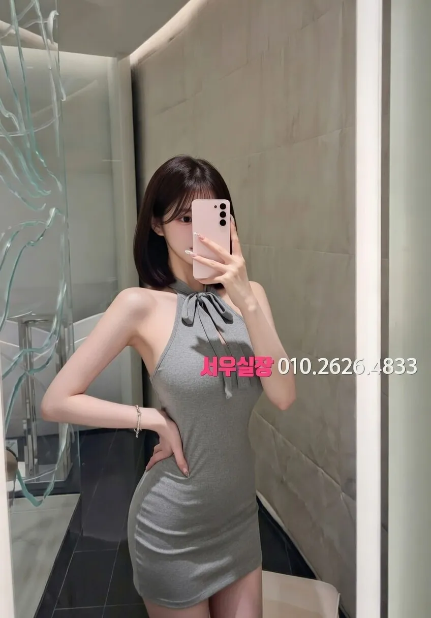 영통 룸싸롱 프리미엄 라인업 24번 프로필