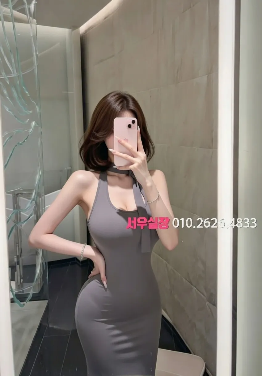 영통 호빠 프리미엄 라인업 22번 프로필