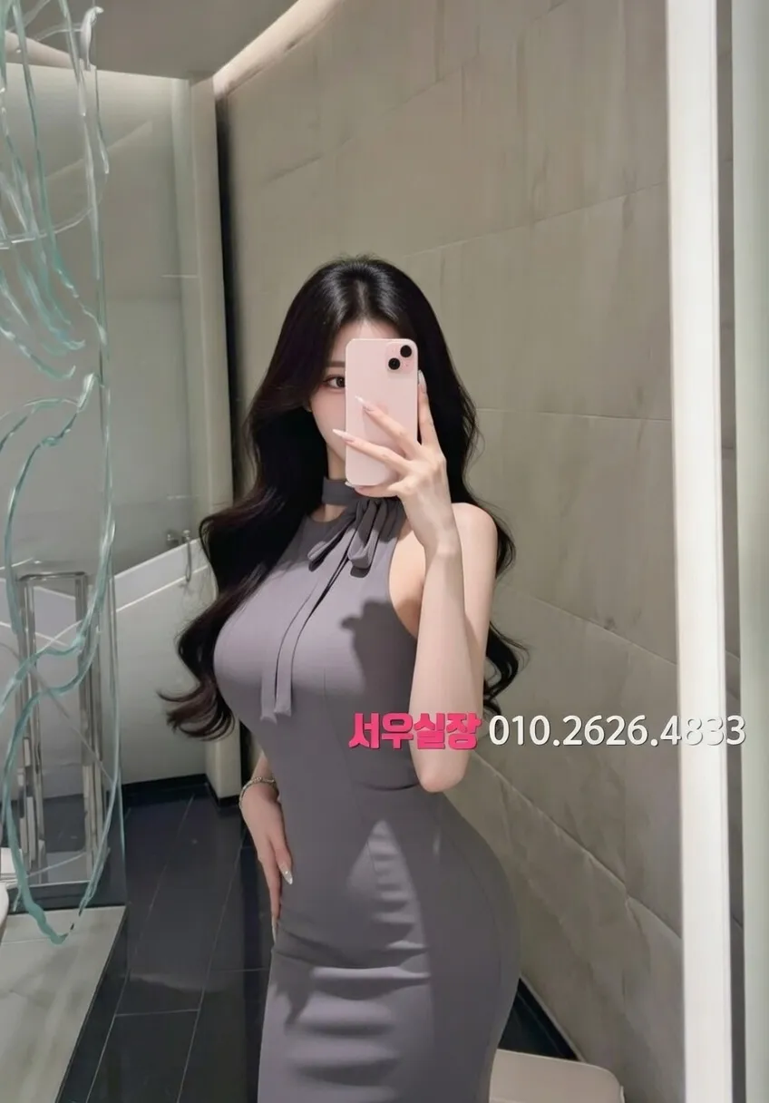 영통 룸살롱 프리미엄 라인업 16번 프로필