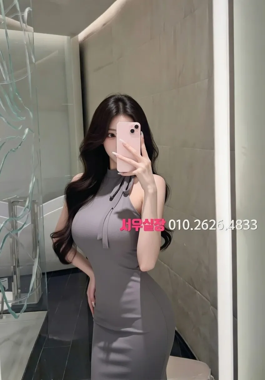 영통 룸싸롱 프리미엄 라인업 33번 프로필