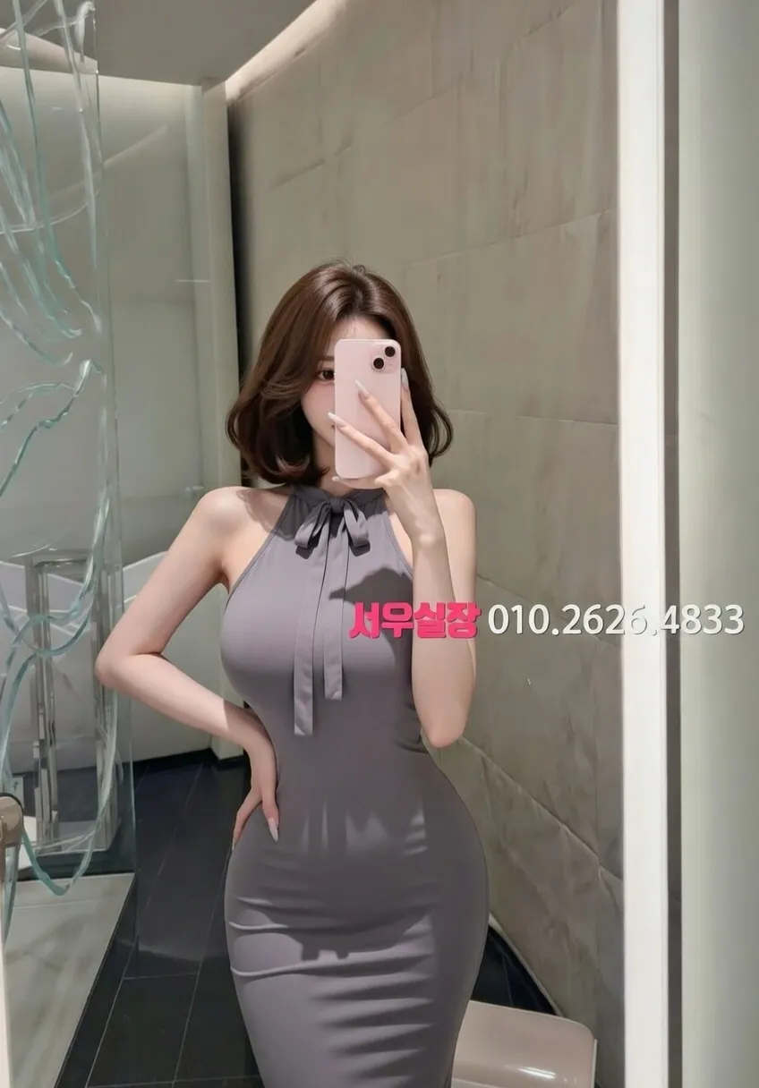 영통 다국적노래방 프리미엄 라인업 6번 프로필