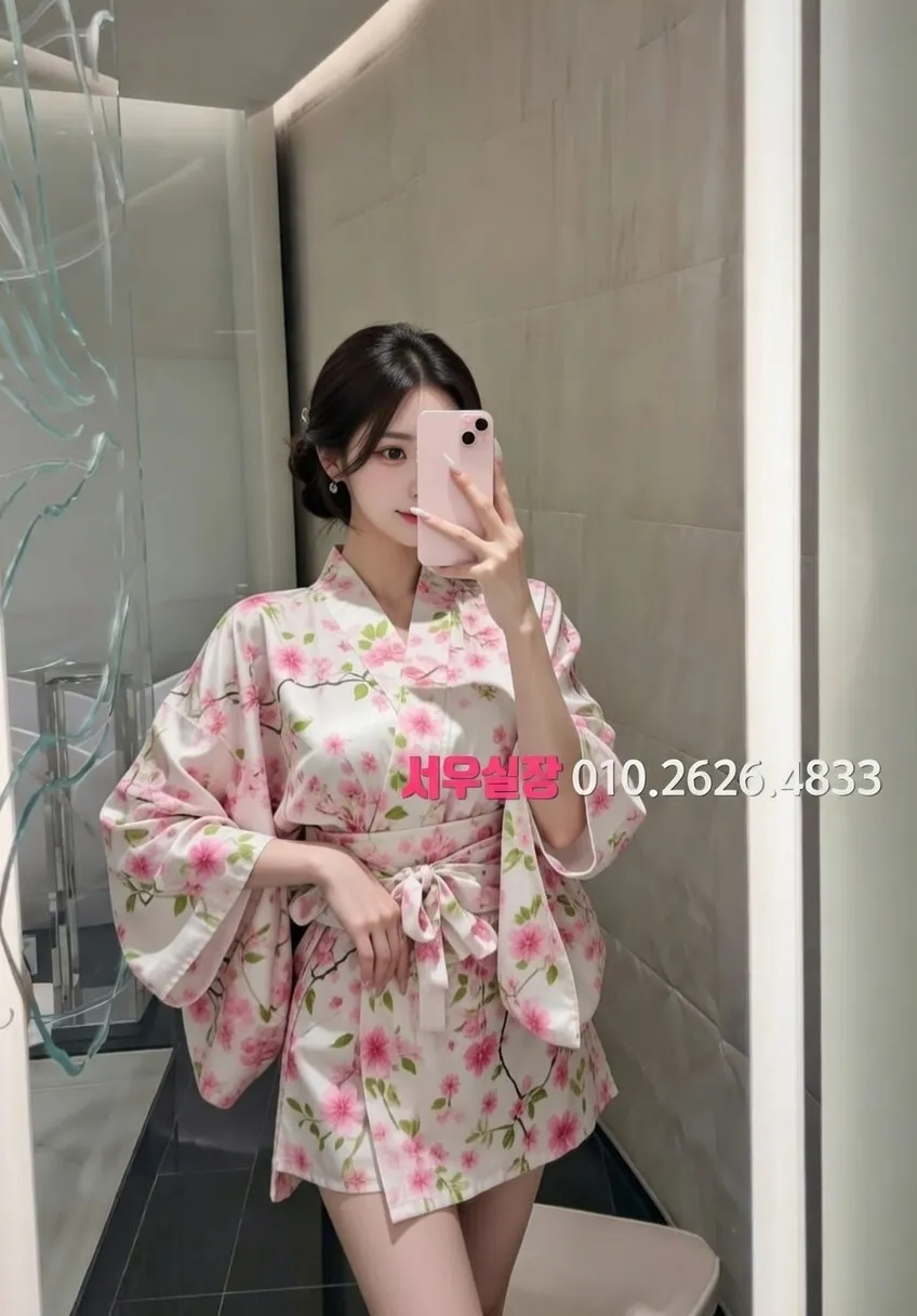 영통 일프로 프리미엄 라인업 5번 프로필