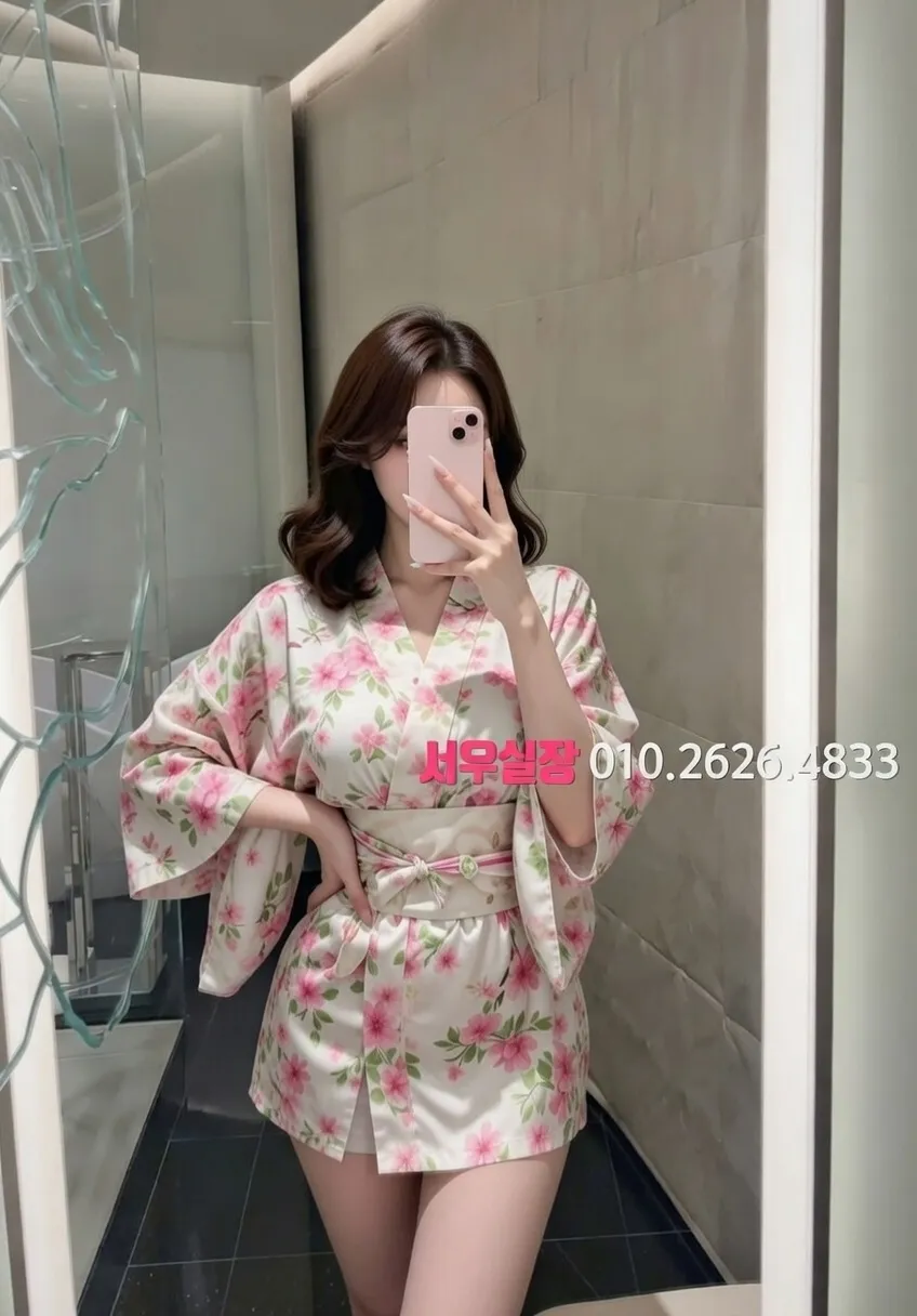 영통 노래빠 프리미엄 라인업 14번 프로필