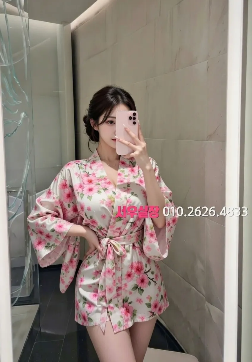 영통 아빠방 프리미엄 라인업 16번 프로필