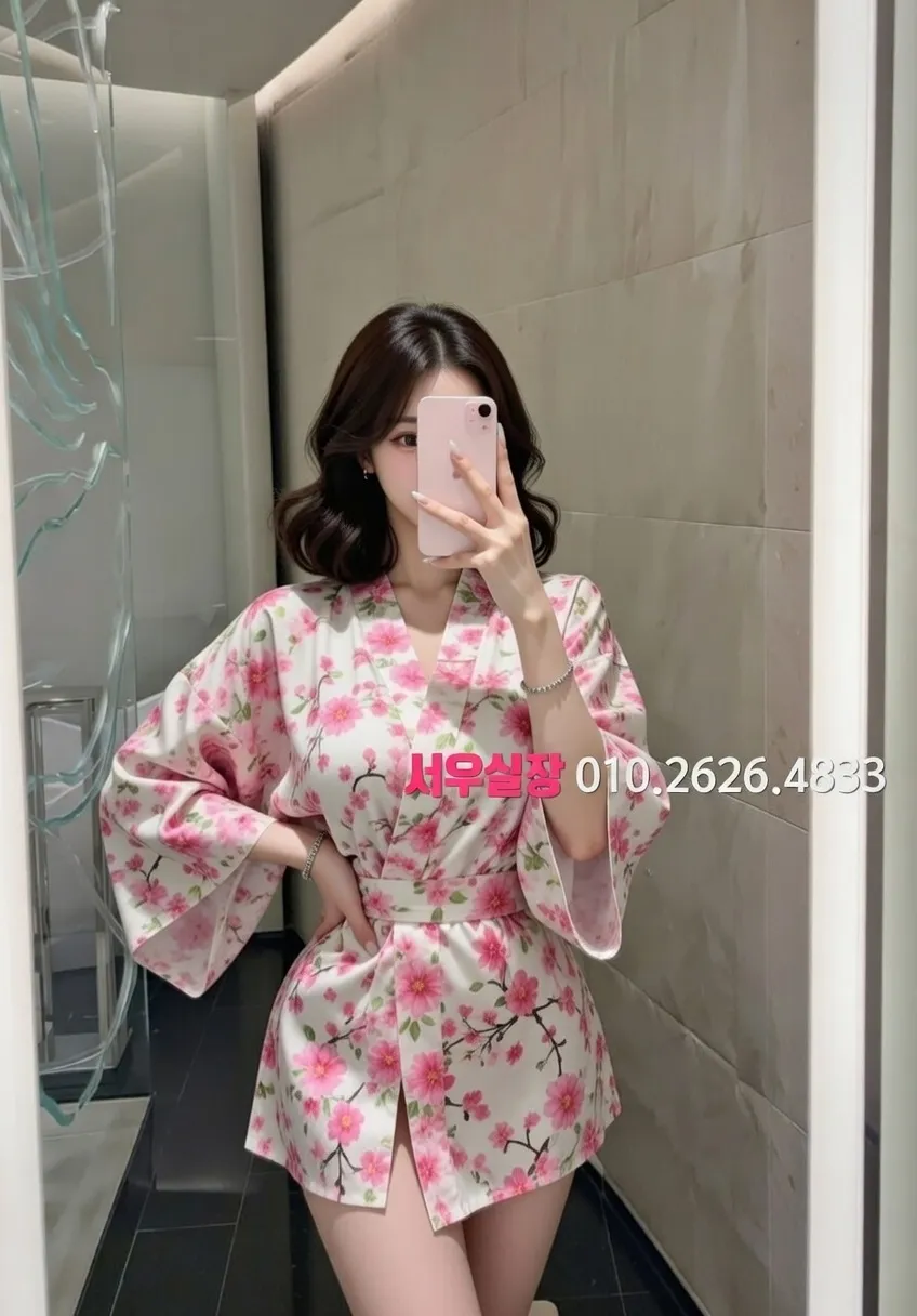 영통 미러룸 프리미엄 라인업 26번 프로필