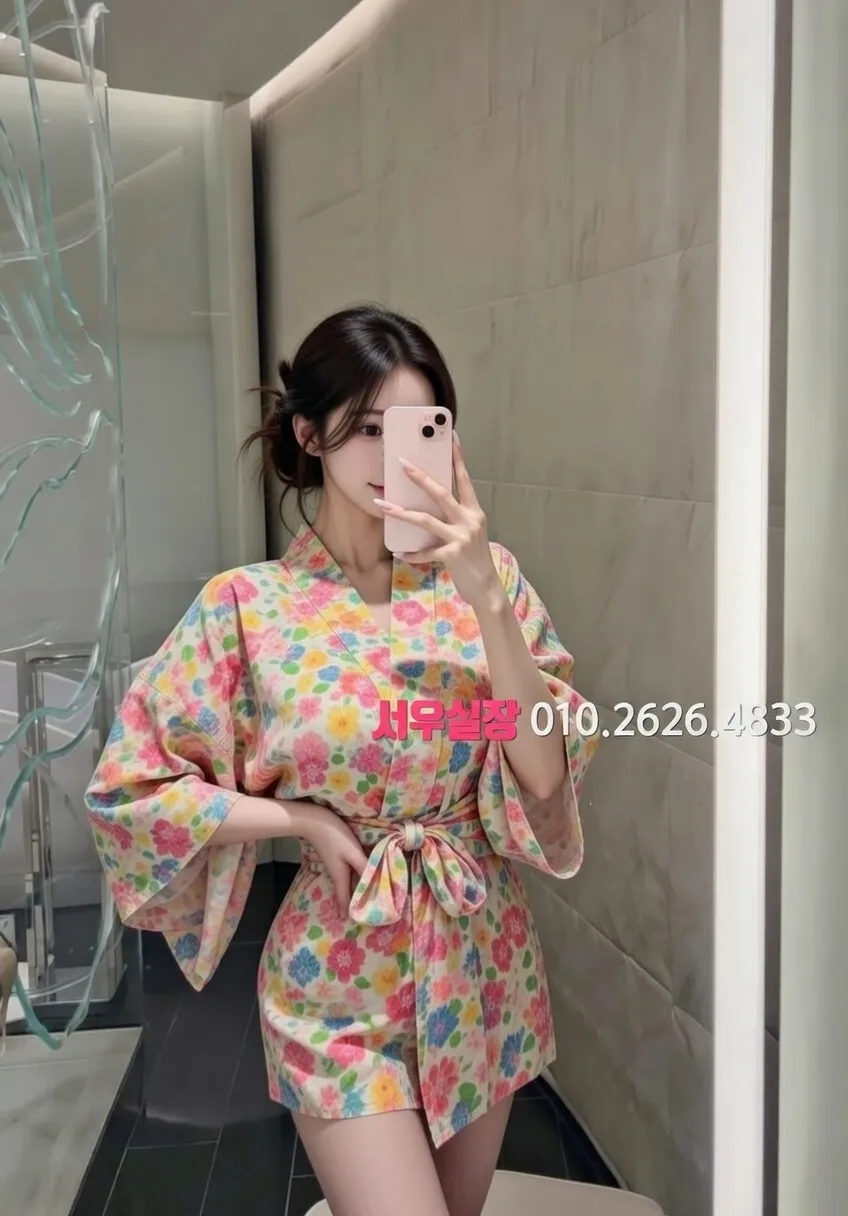 영통 정빠 프리미엄 라인업 26번 프로필