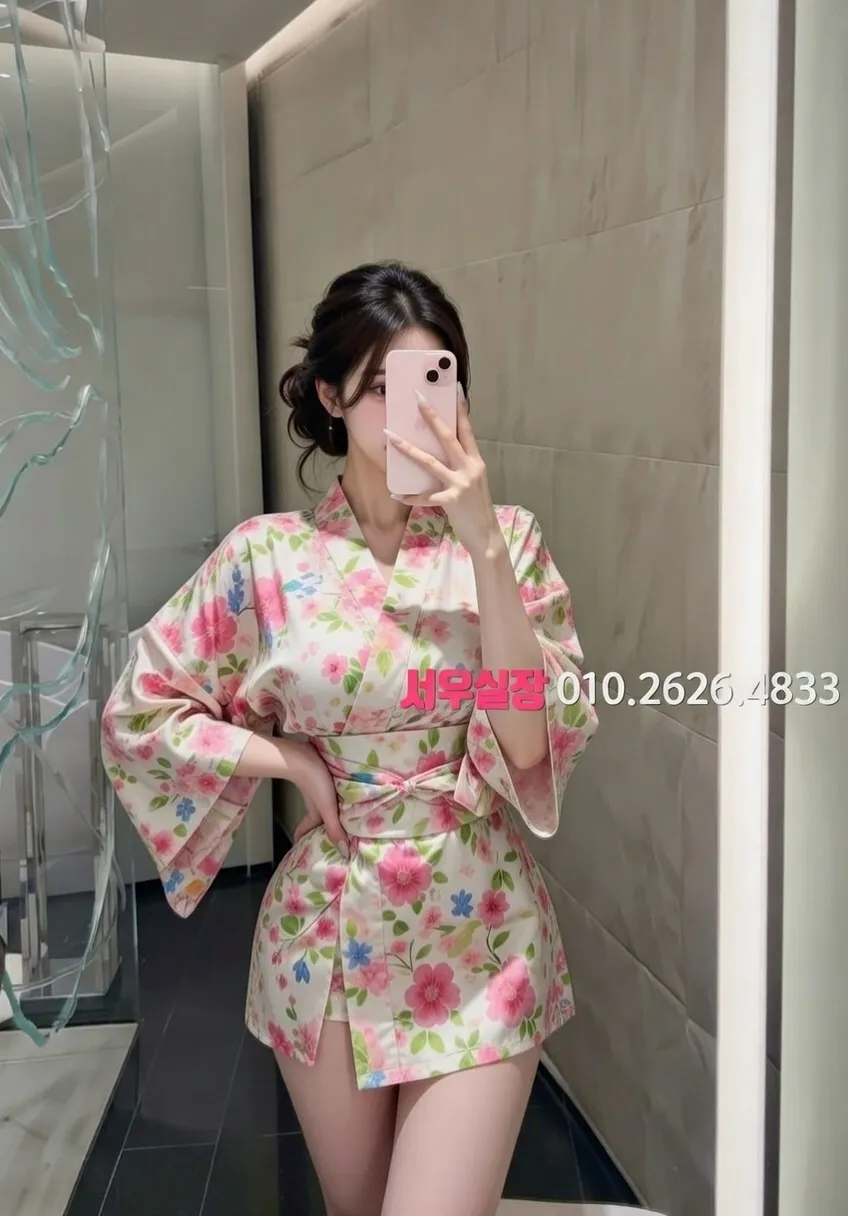 영통 다국적 프리미엄 라인업 28번 프로필