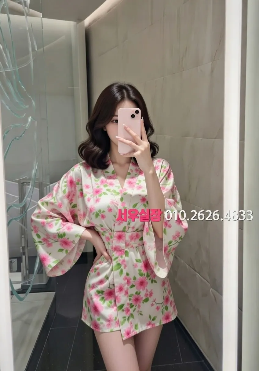 영통 레깅스룸 프리미엄 라인업 28번 프로필