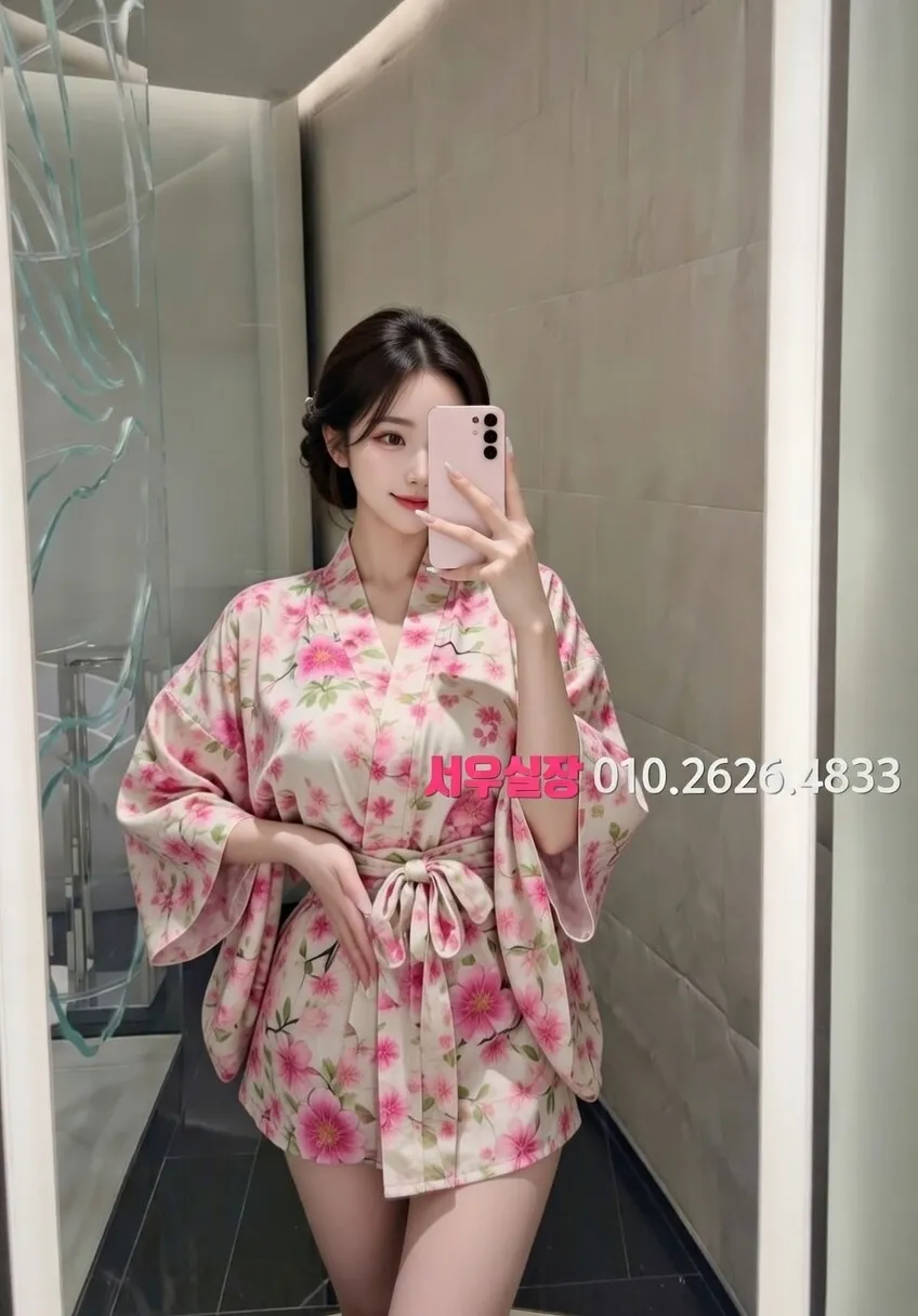 영통 란제리룸 추천 및 검증된 최상급 프리미엄 업소 스크린샷