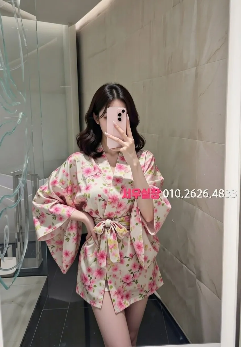 영통 룸싸롱 프리미엄 라인업 23번 프로필