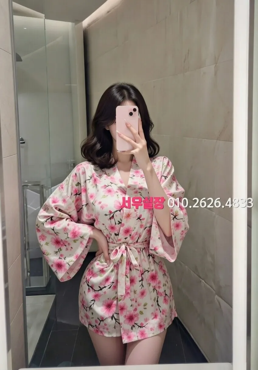 영통 베트남노래방 프리미엄 라인업 36번 프로필