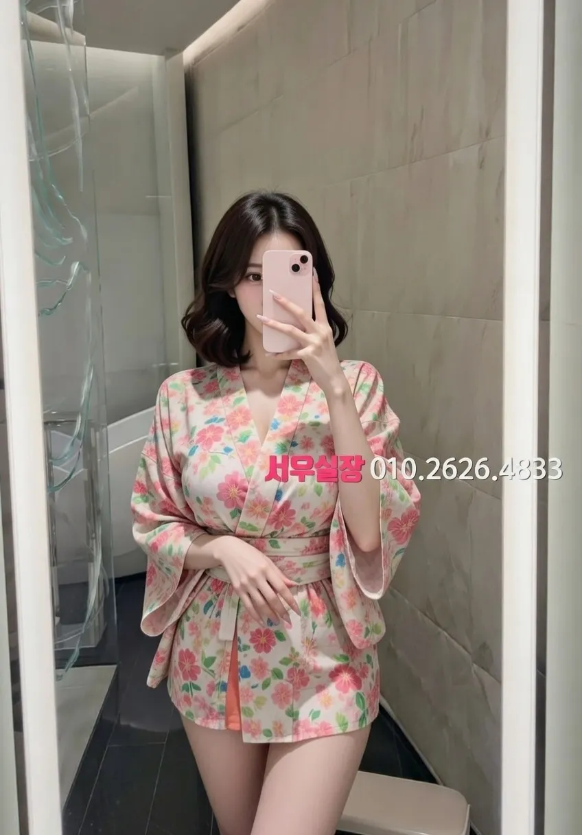 영통 보도 프리미엄 라인업 2번 프로필