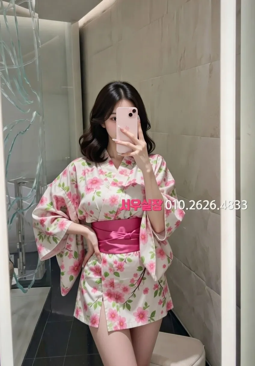 영통 보도노래방 프리미엄 라인업 28번 프로필