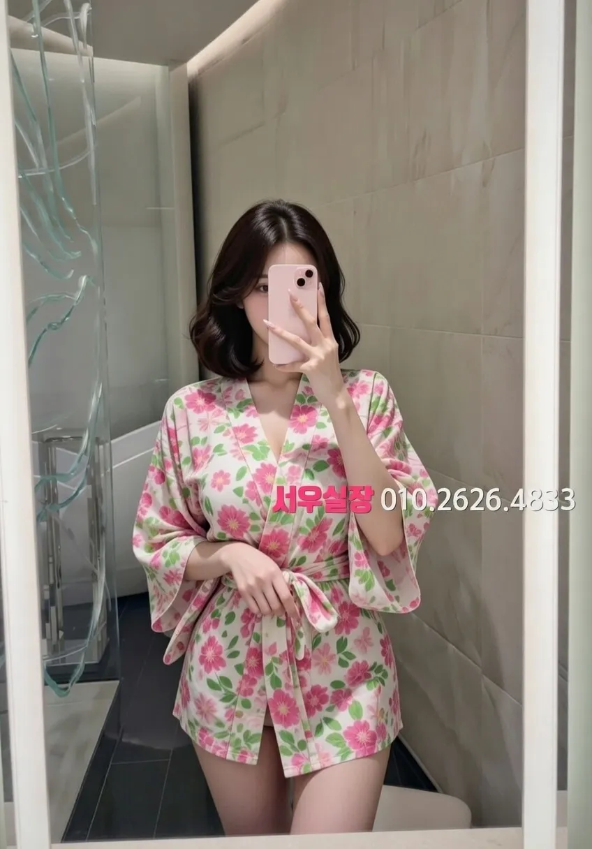 영통 하드코어 프리미엄 라인업 26번 프로필