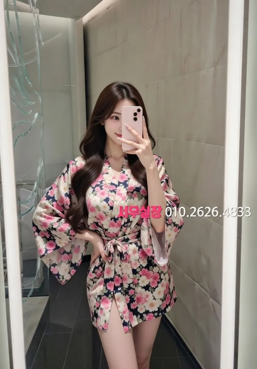 영통 다국적노래방 프리미엄 라인업 17번 프로필