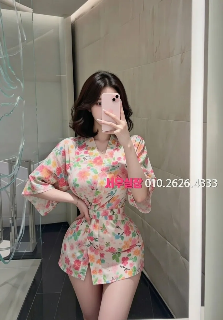 영통 정빠 프리미엄 라인업 7번 프로필