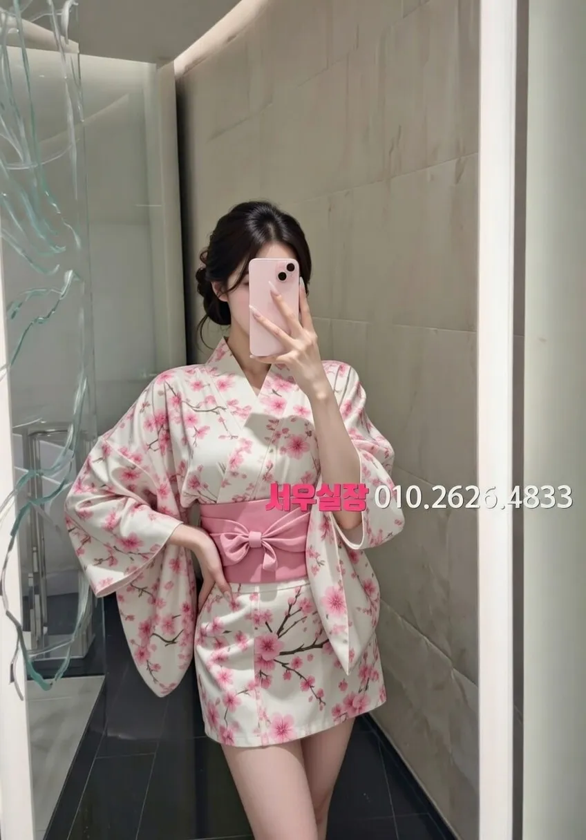 영통 룸싸롱 프리미엄 라인업 23번 프로필