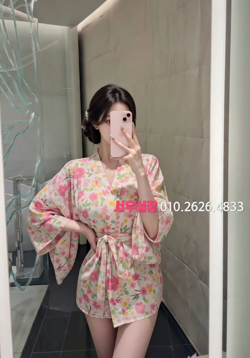 영통 노래빠 추천 및 검증된 최상급 프리미엄 업소 스크린샷