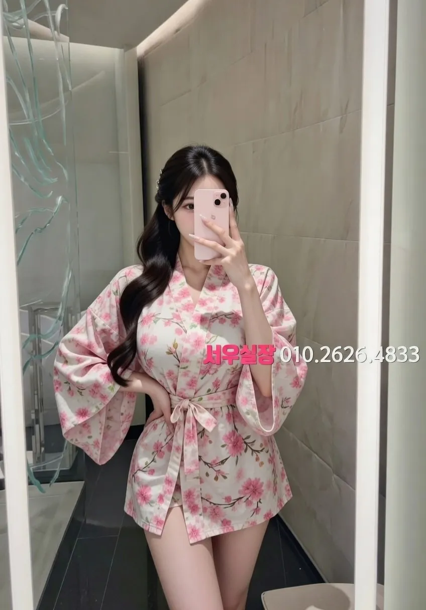 영통 정빠 프리미엄 라인업 14번 프로필