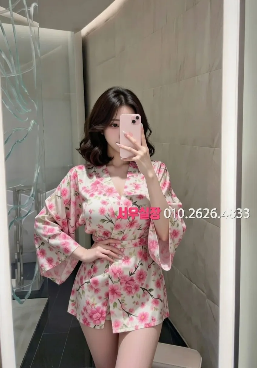 영통 정빠 프리미엄 라인업 19번 프로필