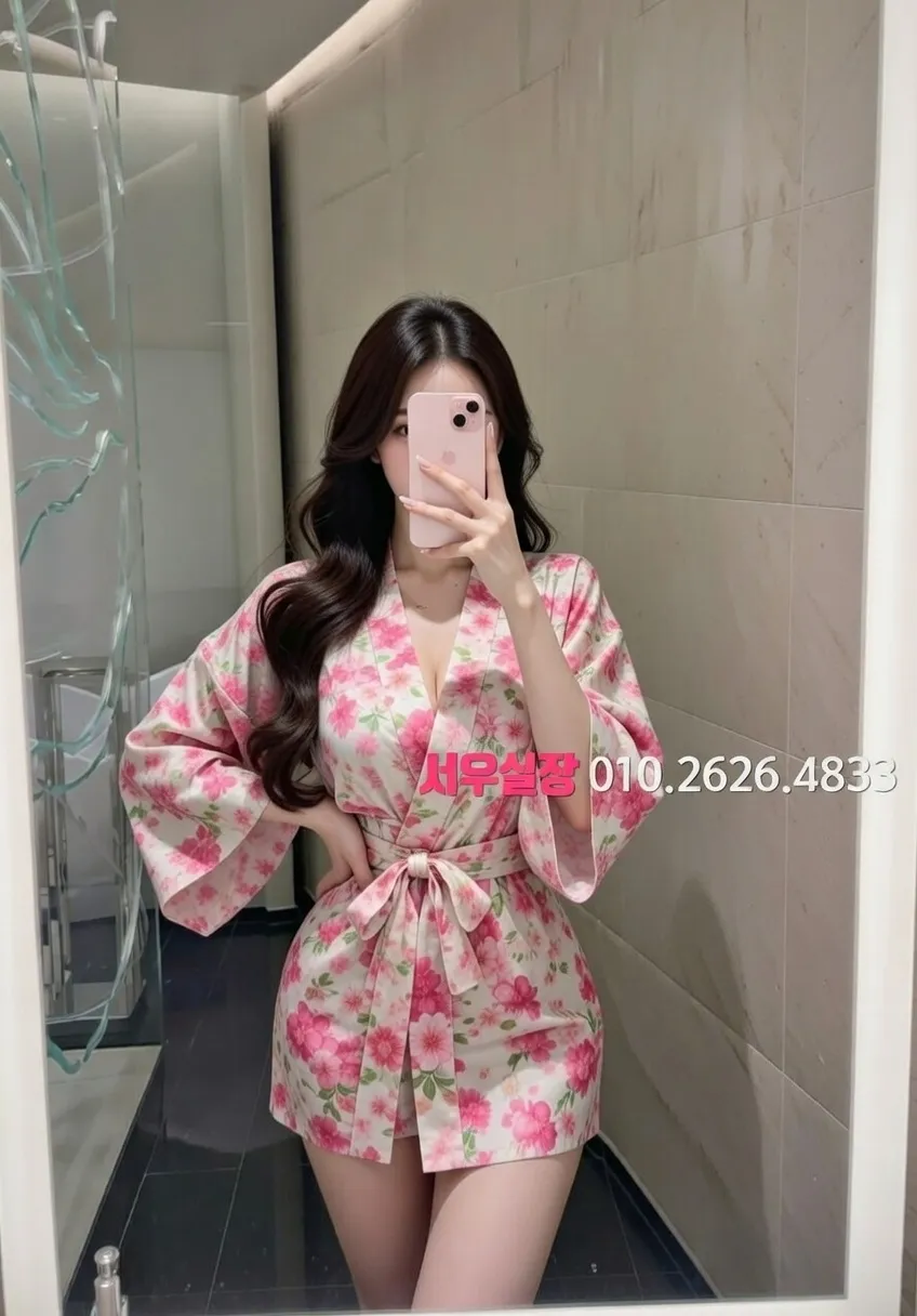 영통 베트남노래방 추천 및 검증된 최상급 프리미엄 업소 스크린샷