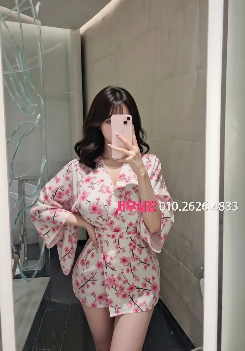 영통 텐카페 프리미엄 라인업 24번 프로필