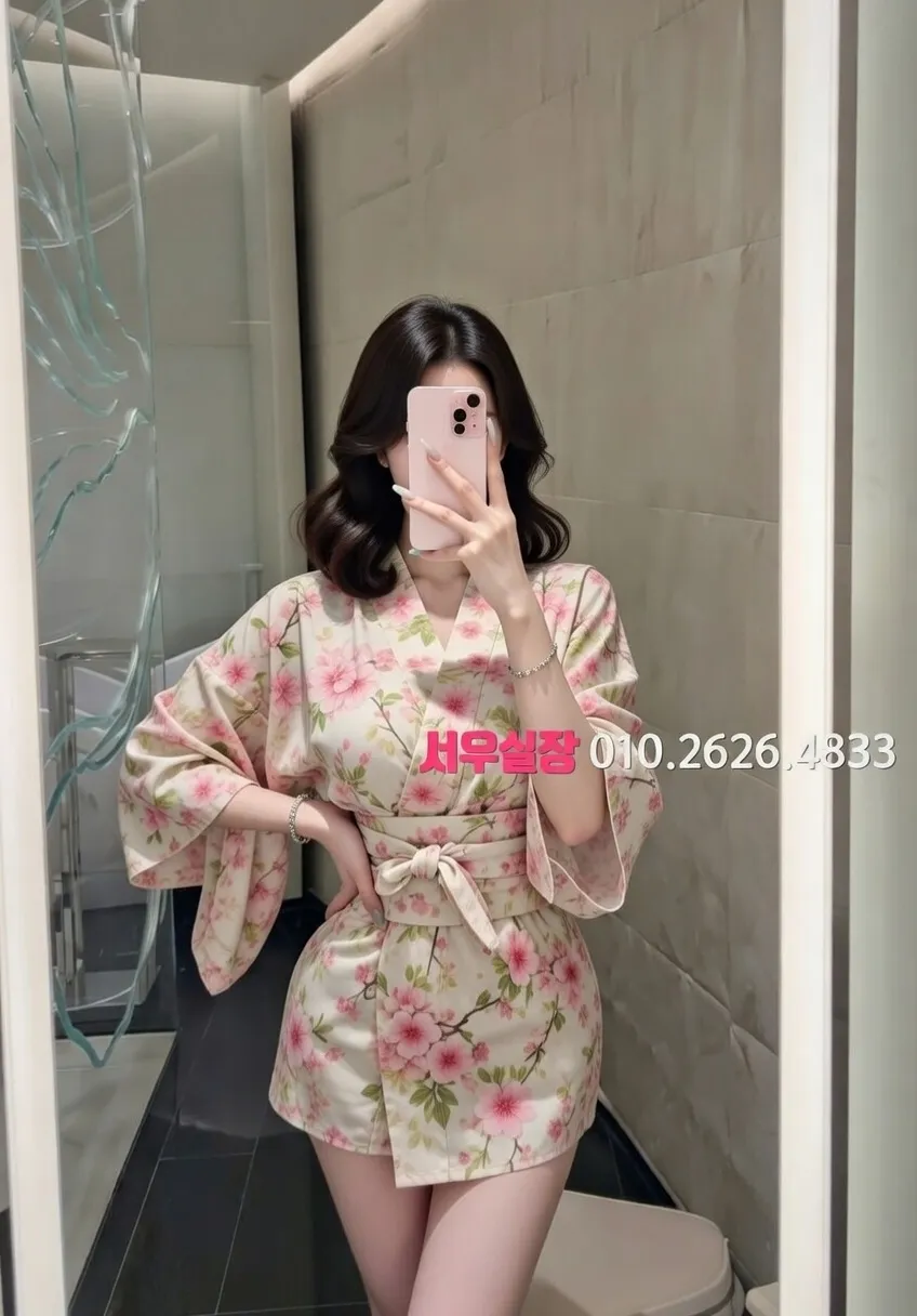 영통 러시아노래방 추천 및 검증된 최상급 프리미엄 업소 스크린샷