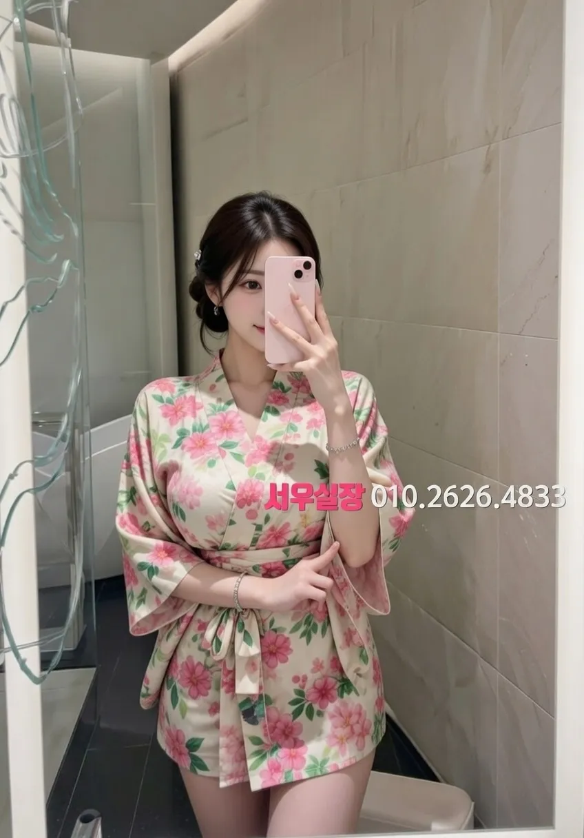 영통 하이퍼블릭 프리미엄 라인업 32번 프로필