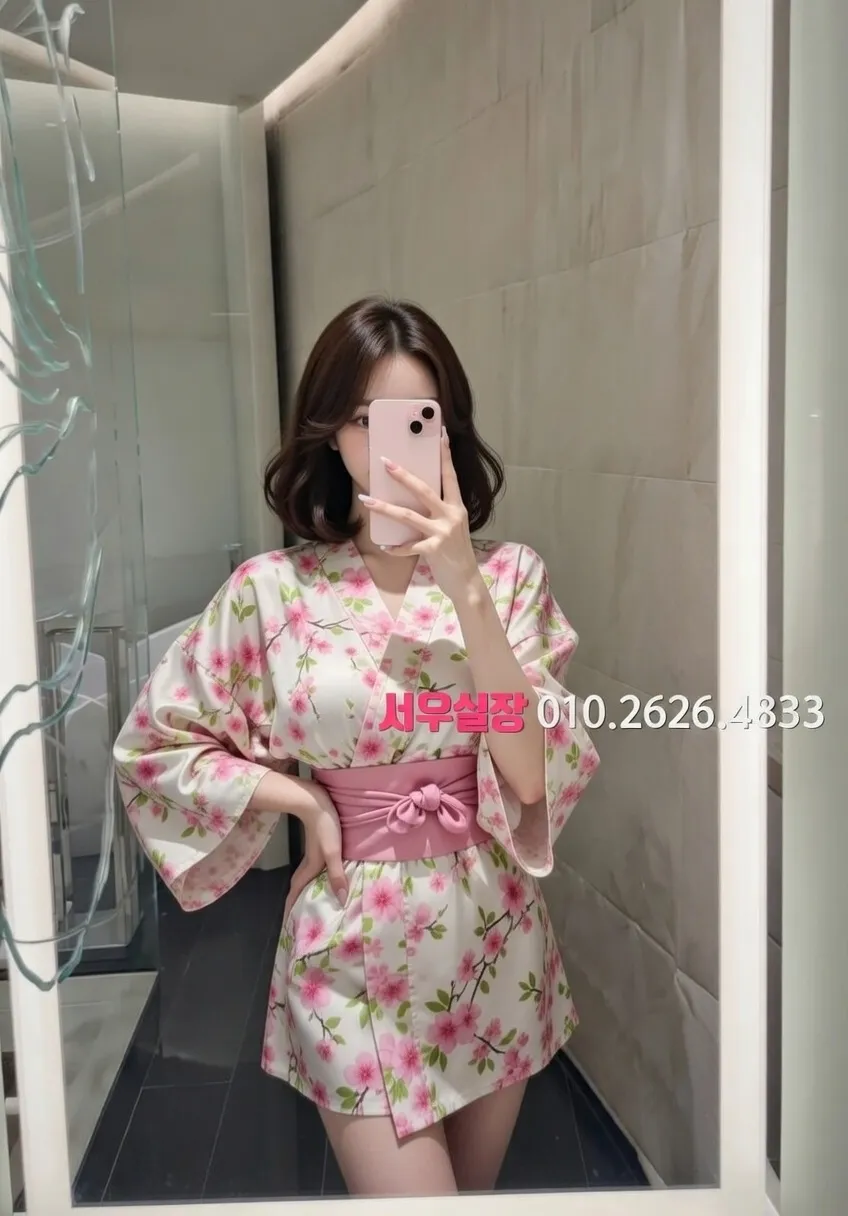 영통 미러룸 프리미엄 라인업 14번 프로필