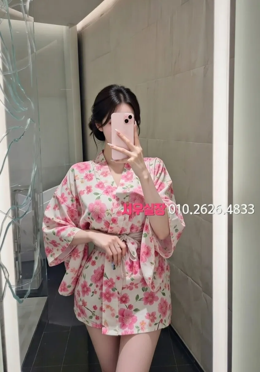 영통 다국적노래클럽 프리미엄 라인업 21번 프로필