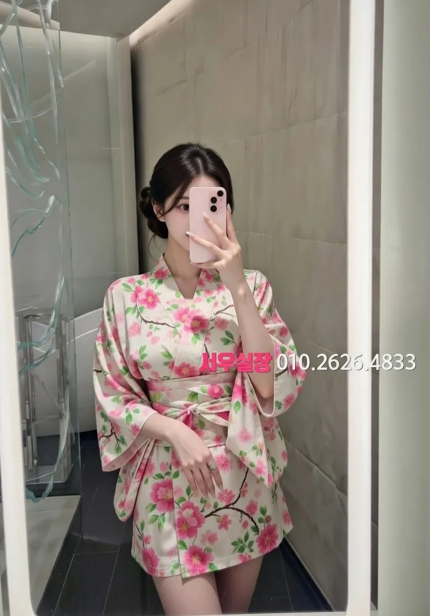 영통 미러룸 프리미엄 라인업 25번 프로필