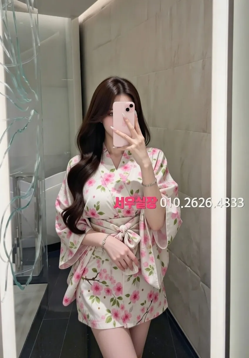 영통 하이퍼블릭 프리미엄 라인업 17번 프로필