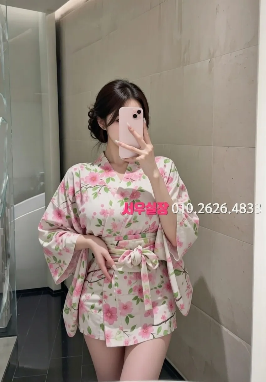 영통 하이퍼블릭 프리미엄 라인업 13번 프로필