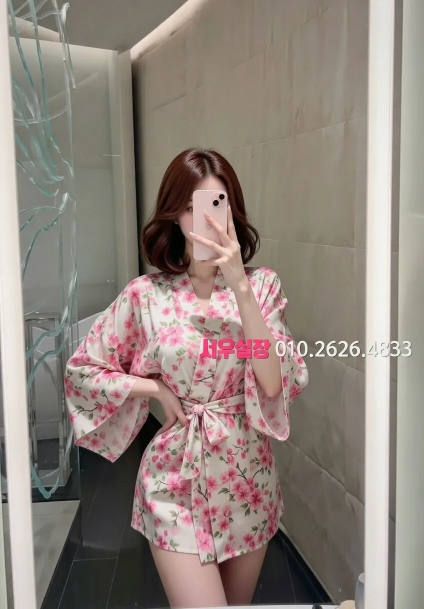 영통 노래빠 프리미엄 라인업 25번 프로필