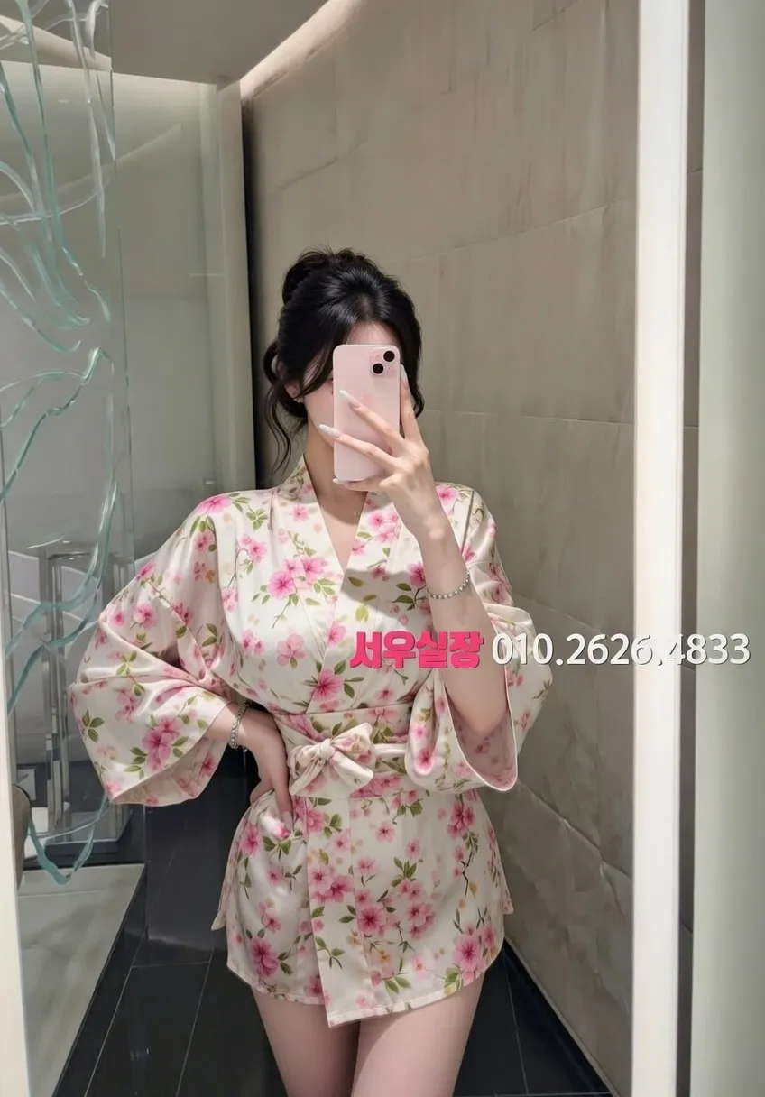 영통 보도노래방 프리미엄 라인업 7번 프로필